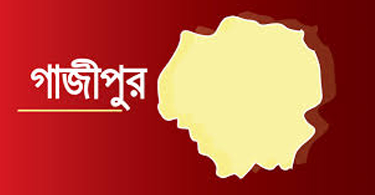গাজীপুরে ট্রাক-অটোরিকশা সং ঘ র্ষে নি হ ত ৩