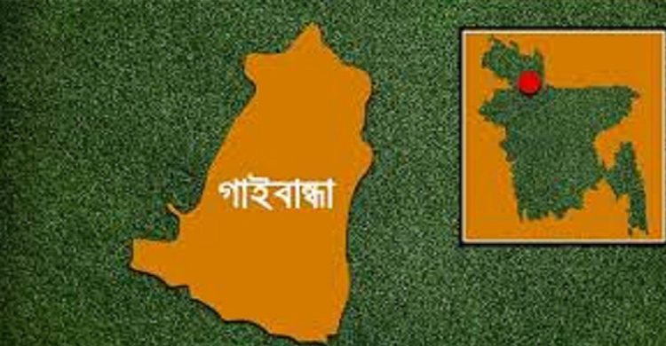 গাইবান্ধায় ট্রা ক চা পা য় প্রা ণ গেলো মোটর*সাইকেল আরোহীর