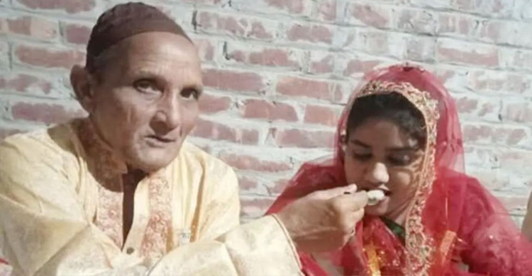 ৬৬ বছরের বৃ দ্ধ কে বিয়ে করলেন ক লে জ ছা ত্রী আইরিন