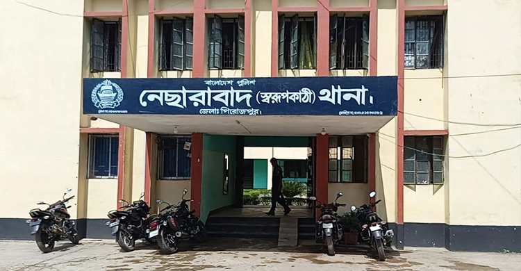 চতুর্থ শ্রেণির শিক্ষার্থীকে ধ র্ষ ণ চেষ্টার অ ভি যো গ