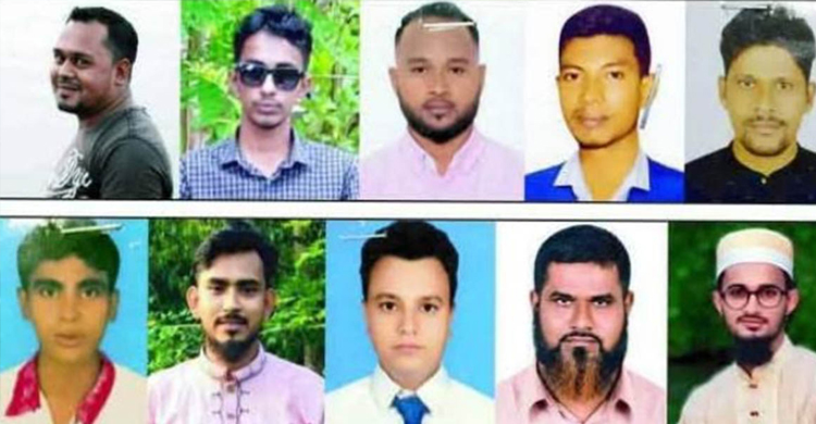 আজমিরীগঞ্জ উপজেলা প্রেসক্লাবে নতুন ১০জন সদস্য নির্বাচিত