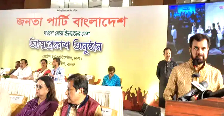 দেশের মানুষের জন্য সততার সঙ্গে কাজ করতে চাই: ইলিয়াস কাঞ্চন