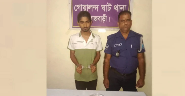 গোয়ালন্দে গাঁ জা সহ মা দ ক ব্যবসায়ী গ্রে প্তা র
