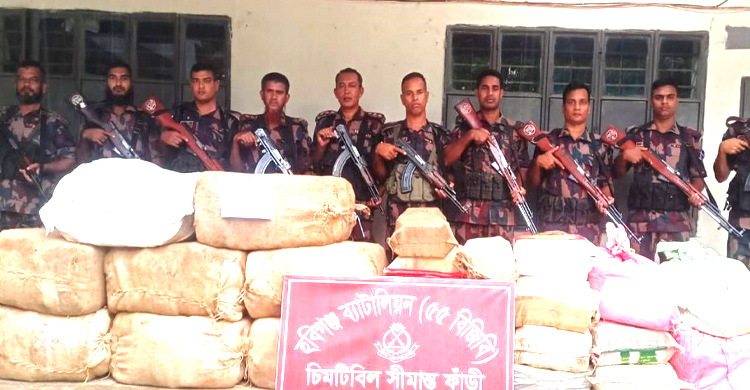 হবিগঞ্জ সী*মান্তে আ*টক শাড়ি, গাঁ*জা ও যানবাহন