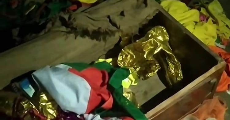 লালমনিরহাটে জা*পা অফিস পু ড়ি য়ে দিল দু র্বৃ ত্ত রা, উ ত্তে জ না ছড়ালো এলাকায়