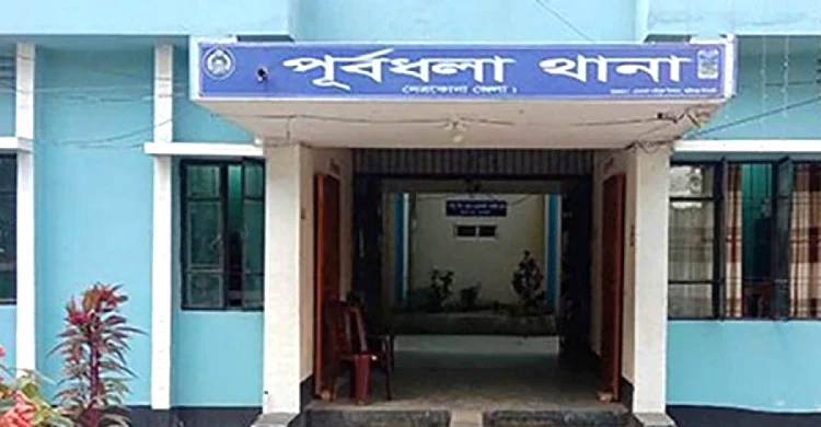 পূর্বধলায় বেকারিতে বি দ্যুৎ স্পৃ ষ্ট হয়ে শ্রমিকের মৃ ত্যু