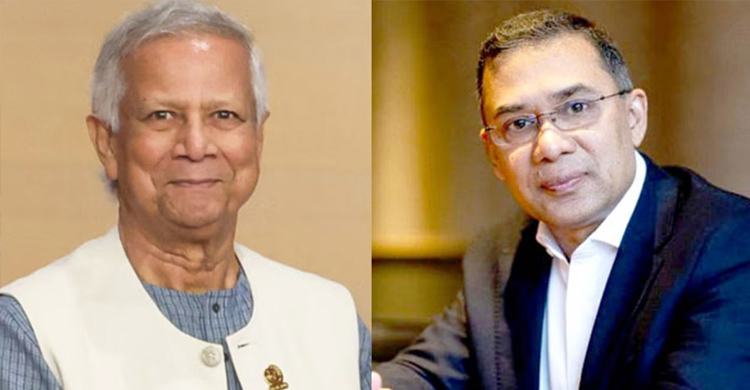  আজ  ড. মুহাম্মদ ইউনূস ও তারেক রহমানের ঐতিহাসিক বৈঠক