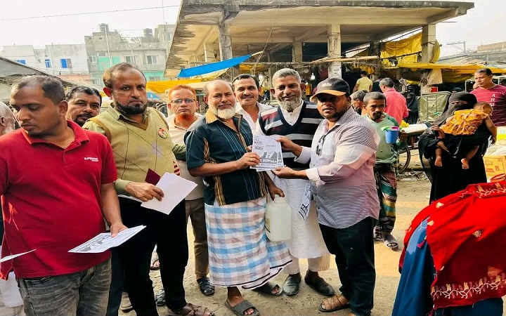 মাধবপুর&ndash;চুনারুঘাটে ধানের  শীষের  সরগরম প্রচারণা