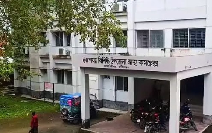 আজমিরীগঞ্জে ৫০ শয্যার আধুনিক ভবন, সেবা মিলছে ৩১ শয্যার
