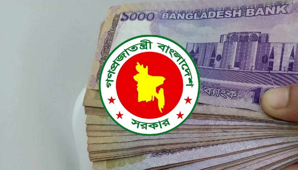 নবম পে স্কেল: জুলাই থেকে মিলতে পারে বর্ধিত মূল বেতন
