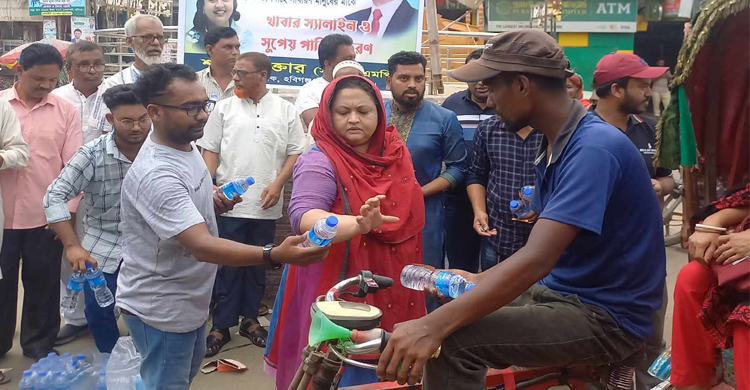 চুনারুঘাটে তীব্র তাপপ্রবাহে বিএনপির পানি ও খাবার স্যালাইন বিতরণ