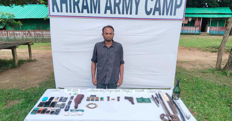 ফটিকছড়িতে বিদেশি অস্ত্র-গোলাবারুদসহ যুবক আ ট ক
