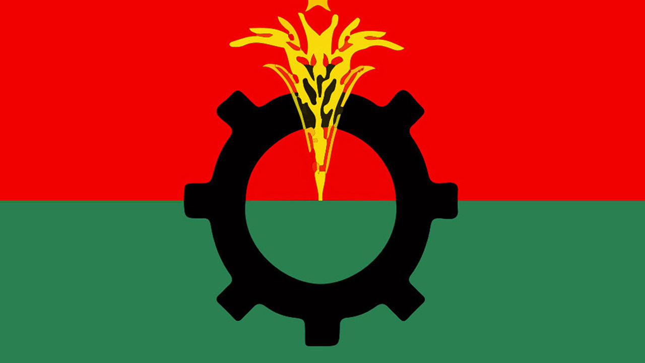 বিএনপির ১৫ সেপ্টেম্বরের সমাবেশ দুদিন পেছাল