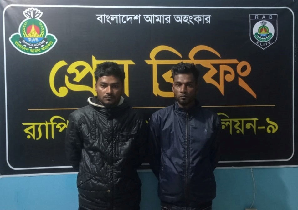 ওসমানীনগরের হ*ত্যা মা*মলার দুই আ*সামি শ্রীমঙ্গলে গ্রে*প্তার