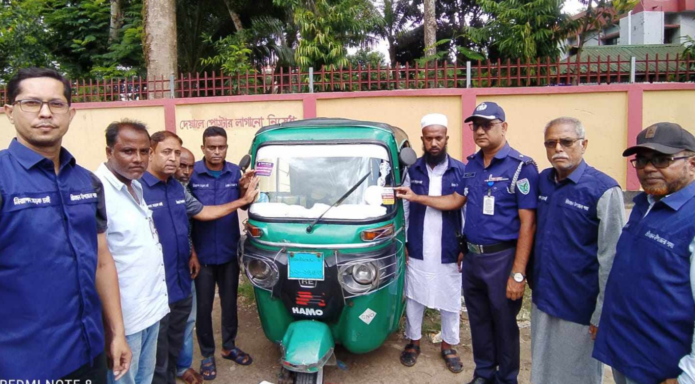 শ্রীমঙ্গল নিসচার উদ্যাগে সচেতনতামূলক ক্যাম্পেইন