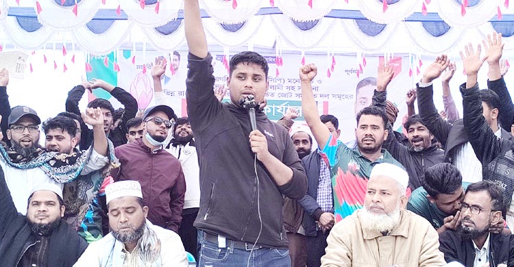 ভয় দেখিয়ে গণজোয়ার থামানো যাবে না: হাসনাত আব্দুল্লাহ