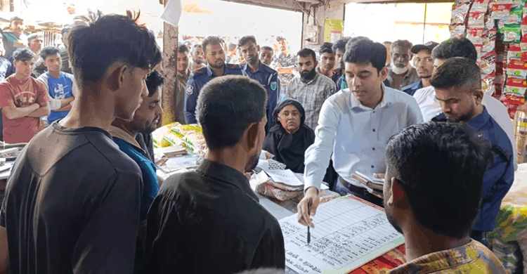 মৌলভীবাজারে ট্রাস্কফোর্সের অ ভি যা ন