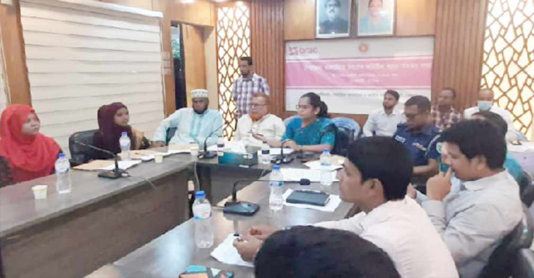 চুনারুঘাটে বাল্য বিবাহ প্রতিরোধ কমিটির সমন্বয় সভা