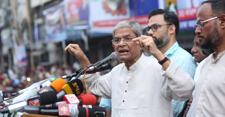 &lsquo;সরকারের জন্য ভ য়া ব হ পরিণতি অপেক্ষা করছে&rsquo;