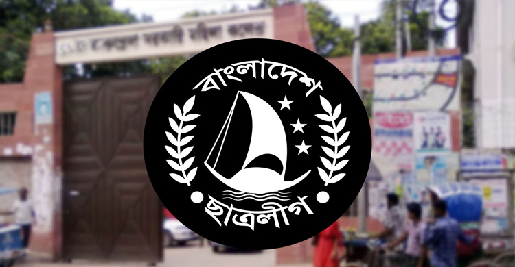 সমাবেশে যেতে না চাওয়ায় গালাগাল ছাত্রলীগ নেত্রীর, হল ছাড়া করার হুমকি