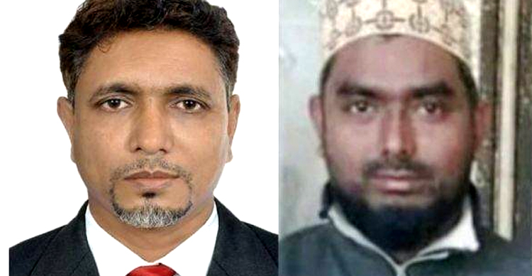 জগন্নাথপুরে পৌর জামায়াতের কমিটি গঠন
