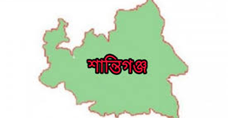 শান্তিগঞ্জে পিকআপের ধাক্কায় প্রা ণ গেল যুবকের 