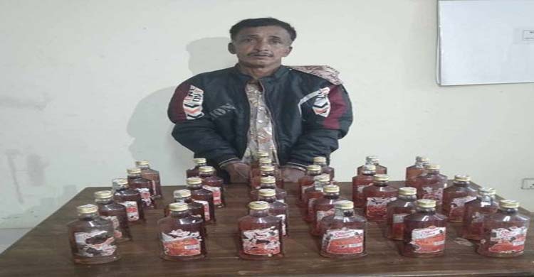 বড়লেখায় ৩১ বোতল ভারতীয় মা দ ক সহ গ্রে প্তা র ১ 