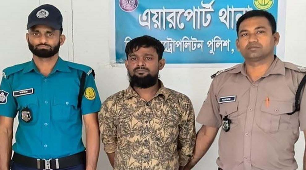 সিলেটে 'ডা'কাত' রাজু গ্রে'প্তার