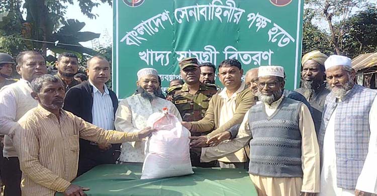 দোয়ারাবাজারে সনাতন ধর্মাবলম্বীদের মাঝে সেনাবাহিনীর খাদ্য সামগ্রী বিতরণ