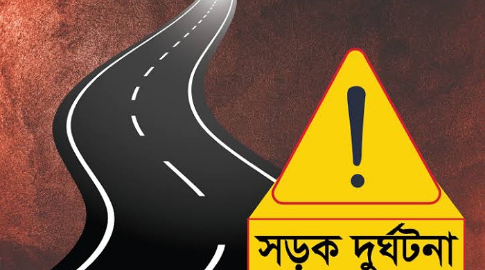 বাহুবলে প্রাইভেটকার-সিএনজি সংঘর্ষে নিহত ১ আহত ৮