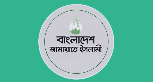 জামায়াতেরও ফের ৩৬ ঘণ্টা অবরোধ