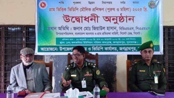 জগন্নাথপুরে ১০ দিনব্যাপী গ্রামভিত্তিক ভিডিপি মৌলিক প্রশিক্ষণের উদ্বোধন
