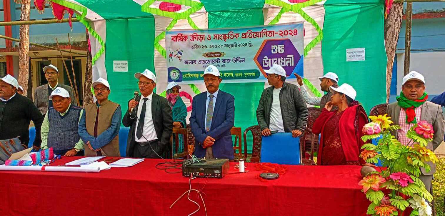 গোবিন্দগঞ্জ কলেজের বার্ষিক ক্রীড়া ও সাংস্কৃতিক প্রতিযোগিতা অনুষ্ঠিত