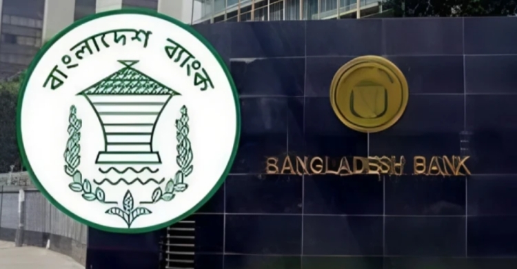 কৃষি ও পল্লি ঋণের লক্ষ্যমাত্রা বাড়ল ২১ হাজার কোটি টাকা