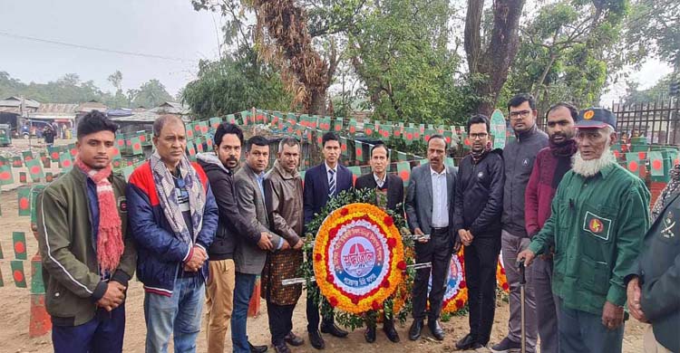 শায়েস্তাগঞ্জে শহিদ বুদ্ধিজীবী দিবস পালিত 