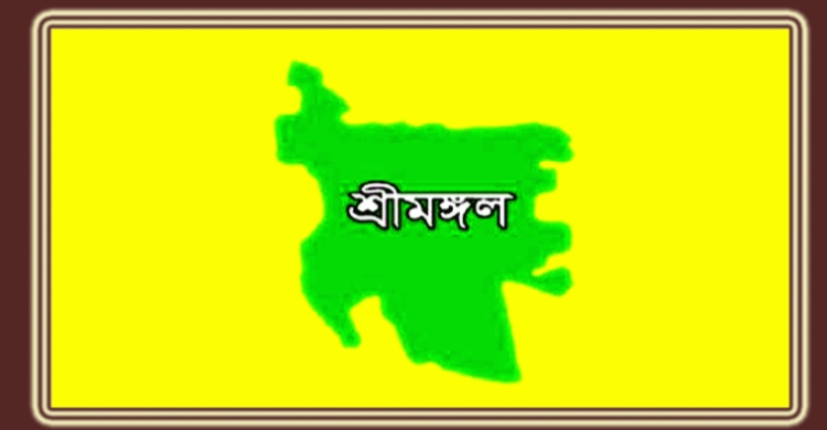 শ্রীমঙ্গল  আলিশারকুলে খাল থেকে নারীর ম*র দেহ উ দ্ধা র, পরিবারের দাবি হ*ত্যা
