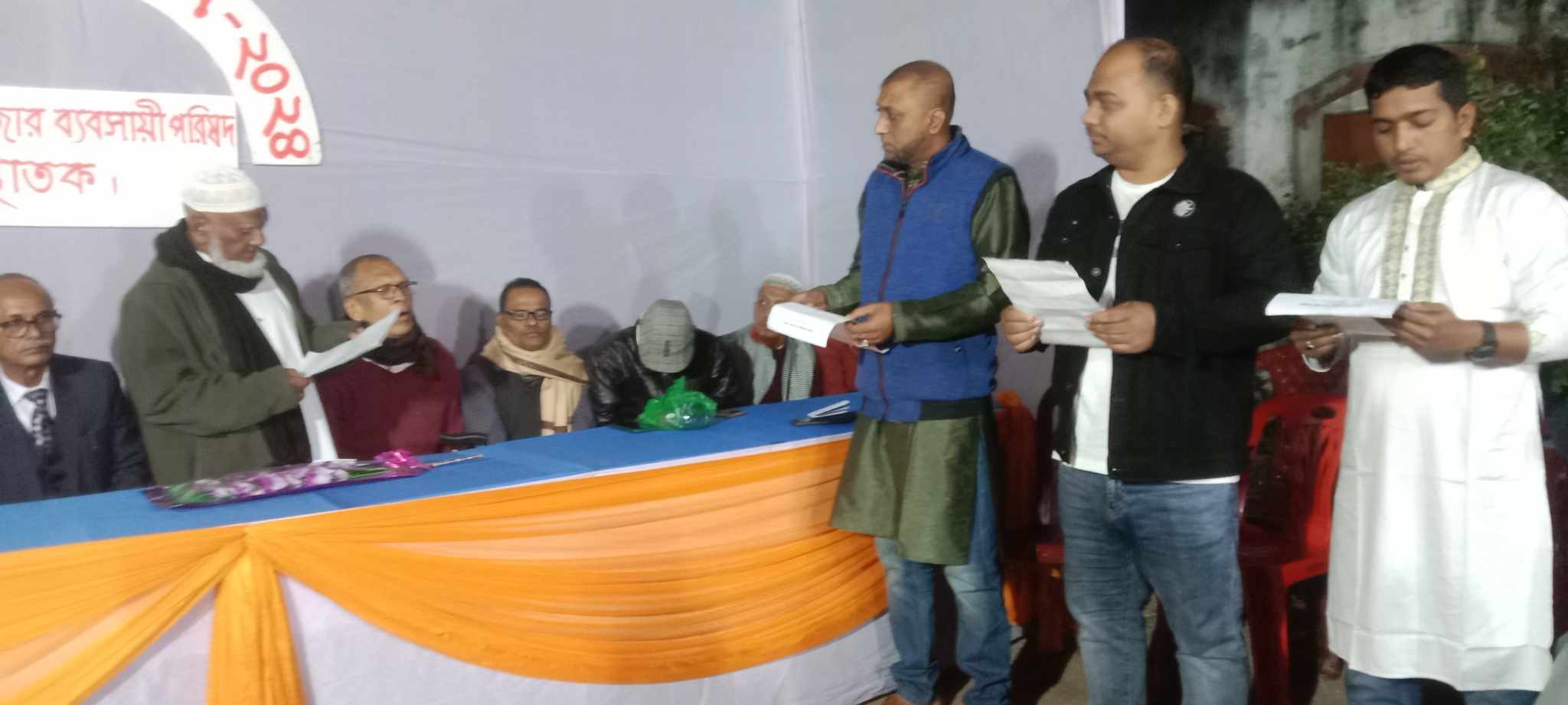 ছাতক মধ্যে বাজার ব্যবসায়ী পরিষদের নবনির্বাচিত কমিটির শপথ গ্রহন অনুষ্ঠান সম্পন্ন