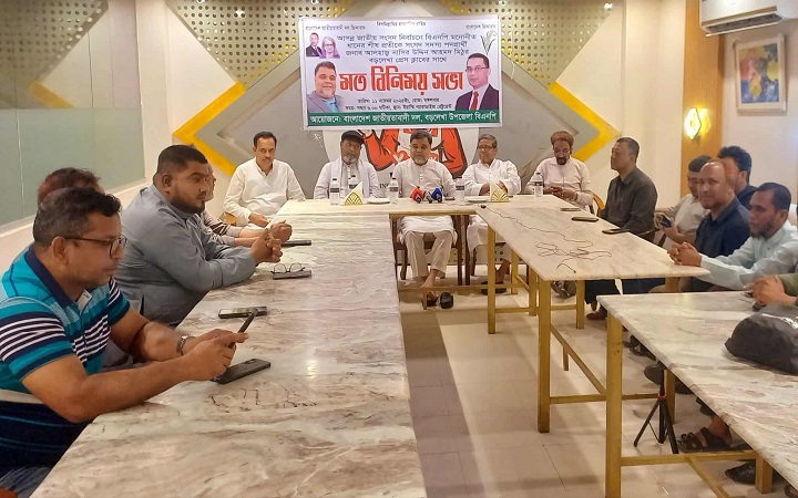 নির্বাচিত হলে  শিক্ষা, যোগাযোগ ও পর্যটন খাতকে অগ্রাধিকার দেব