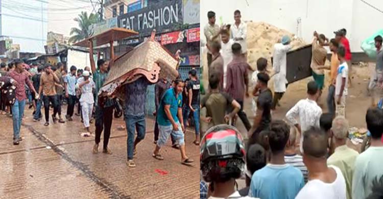 হবিগঞ্জে দুই এমপি-মেয়রের বাসায় লু ট পা ট, আ গু ন