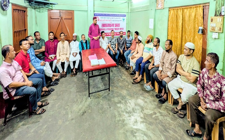 সড়কে ডিভাইডারের দাবিতে ২১ সেপ্টেম্বর মানব ডিভাইডার কর্মসূচি