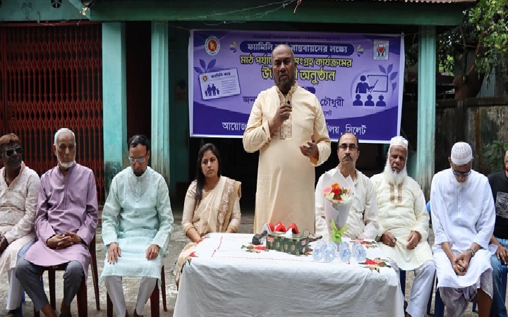 ফ্যামিলি কার্ড বাস্তবায়নে নির্ভুল তথ্য সংগ্রহের নির্দেশ সিসিক প্রশাসকের