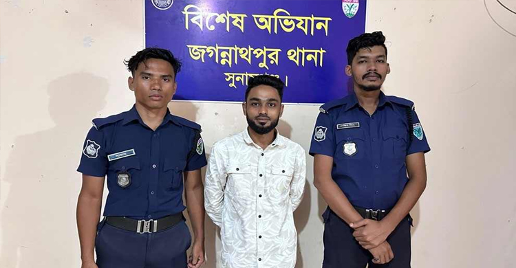 জগন্নাথপুরে ভাগ্নের বিয়েতে এসে ছা ত্র লী গ নেতা গ্রে প্তা র