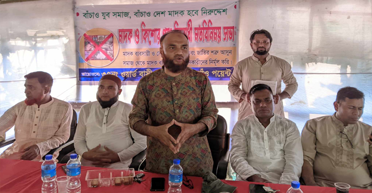 সিলেটে মা দ ক ও কিশোর গ্যাং বি রো ধী মতবিনিময় সভা