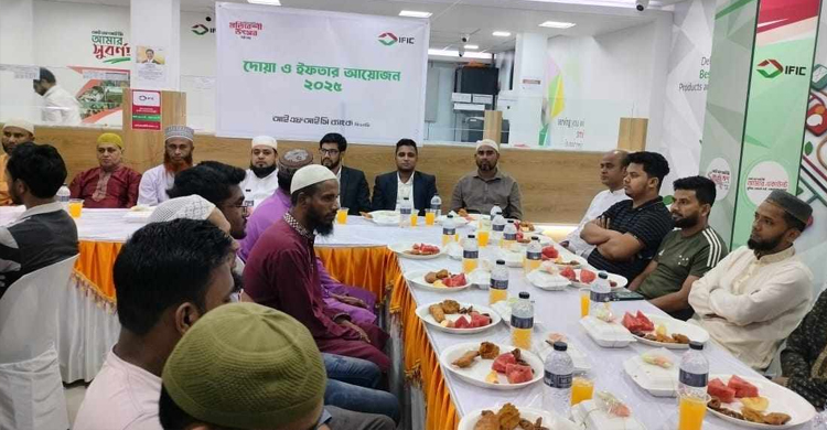 জগন্নাথপুরে আই এফ আই সি ব্যাংকের ইফতার মাহফিল