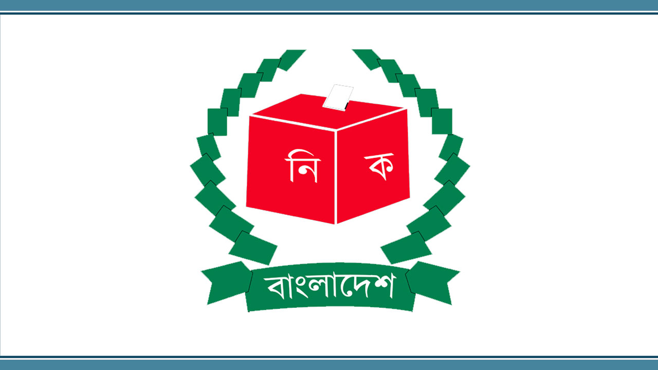 নির্বাচনে থাকবেন ৬৫৩ ম্যাজিস্ট্রেট