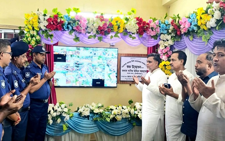 বড়লেখা পৌরশহর এখন সিসিটিভি   ক্যামেরার আওতায়