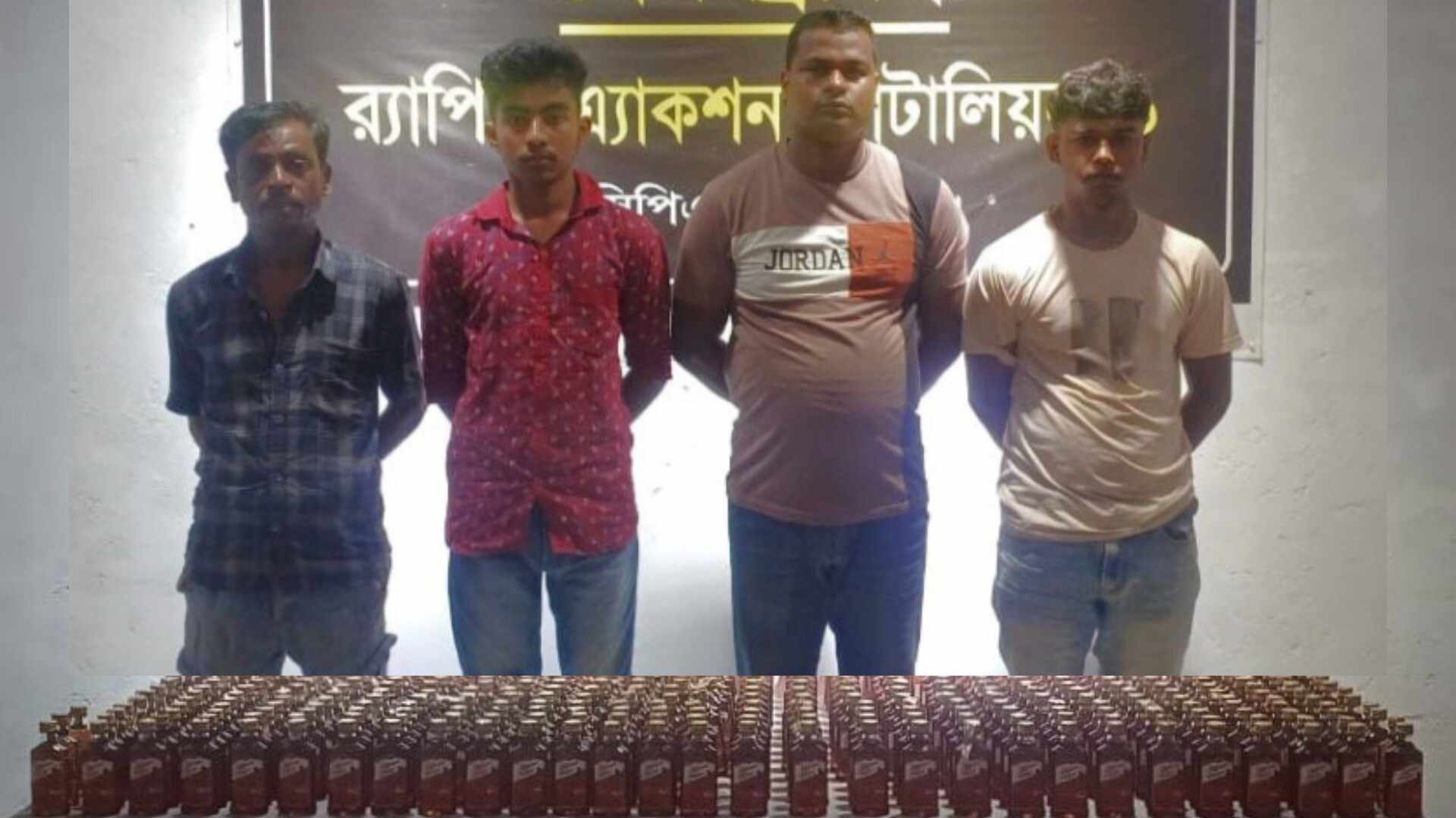 জাফলংয়ে বিদেশি ম*দসহ গ্রে*প্তার ৪ 