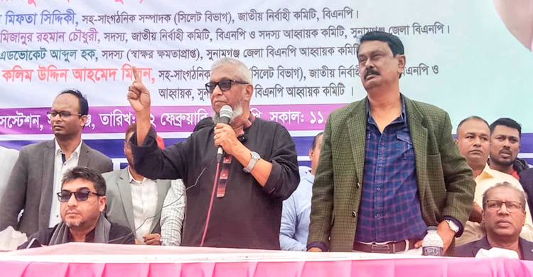 প্রশাসনে এখনো আ.লীগের দোসররা ঘাটটি মেরে রয়েছে: আরিফুল হক