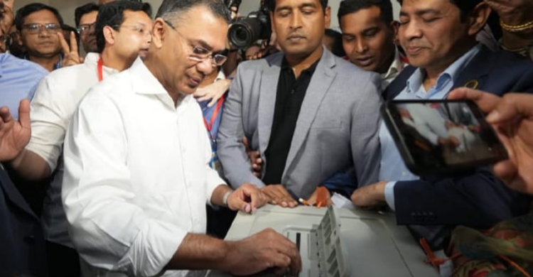 "নির্বাচনে জয় নিশ্চিত করতে ভোটকেন্দ্রে অবস্থান করার আহ্বান তারেক রহমানের"