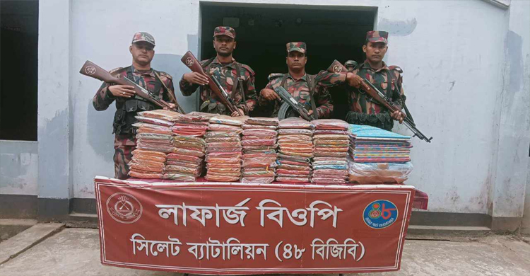 ভা র তে পা*চারকালে কোটি টাকার চো রা চা লা নী মালামাল আ ট ক